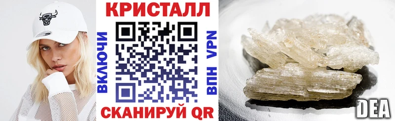 Amphetamine 98% Котельнич