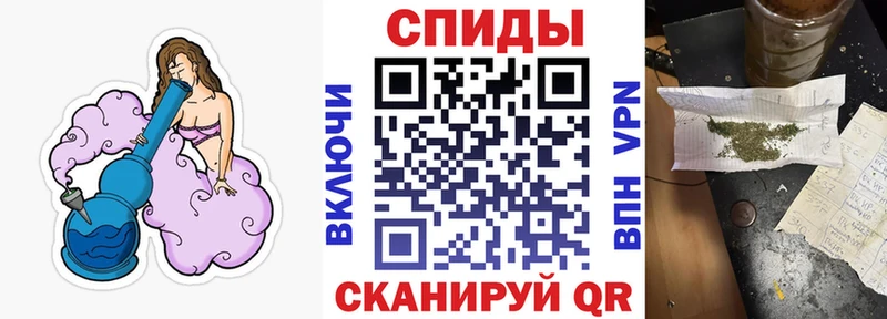 Бутират BDO  наркотики  Котельнич 