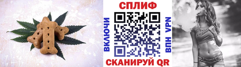 Еда ТГК конопля  продажа наркотиков  Котельнич 