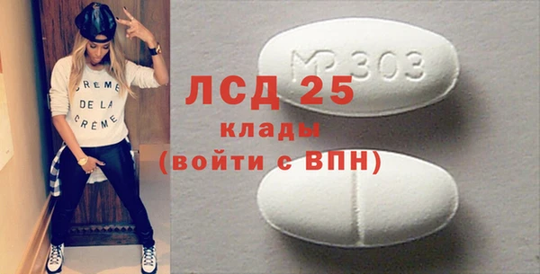 первитин Алзамай