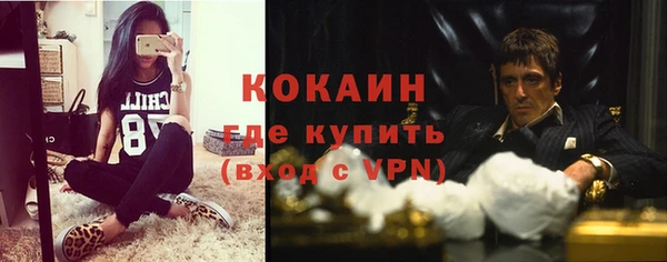 героин Алексин