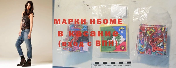 героин Алексин