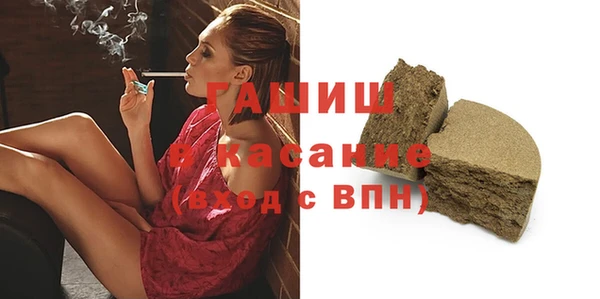 героин Алексин