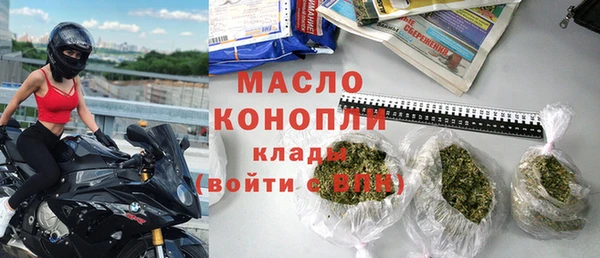 первитин Алзамай