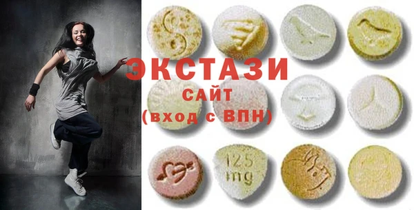 первитин Алзамай