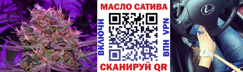 Дистиллят ТГК Wax  наркота  гидра как зайти  Котельнич 